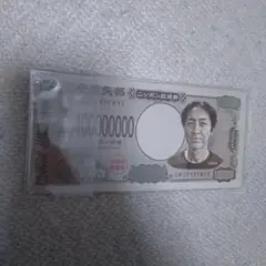 Item thumbnail for item c4c627d9-7995-40ef-a86b-1af5b6c013e3