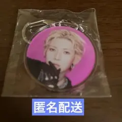 ATEEZ　ヨサン　アクリルキーホルダー　アチズ