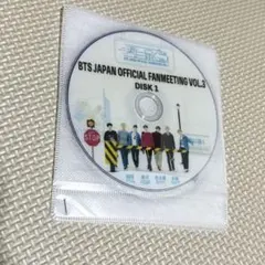 BTS 君に届く DVD 3枚組 日本 ファンミ vol.3
