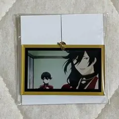 刀剣乱舞　花丸　ビジュアルコレクション　和泉守兼定　堀川国広