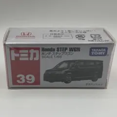 【廃盤絶版】トミカ No.39 ホンダ ステップワゴンのサムネイル