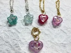 Eグループ レジン ミニシェイカー キーホルダー 他パーツ替え対応