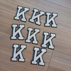 アルファベット K アイロンワッペン 8枚セット