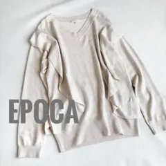 2025年最新】Epoca レディース ニット・セーターの人気アイテム - メルカリ