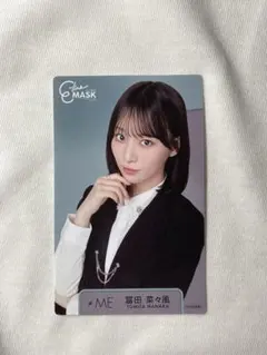 2025年最新】冨田菜々風の人気アイテム - メルカリ