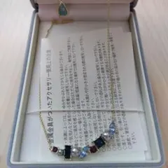 supergroupies ネックレス