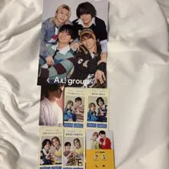 Aぇ! group Myojo厚紙
