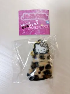 2026年最新】キティ レトロ キーホルダーの人気アイテム - メルカリ