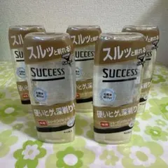 SUCCESS サクセス 薬用シェービングジェルP 安全カミソリ用 5本セット