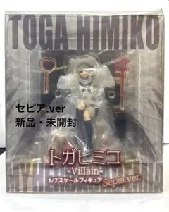 スピリテイル トガヒミコ 1/7スケールフィギュア Sepia ver.