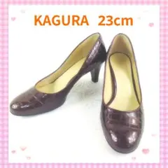 KAGURA ダークパープル　パンプス 23cmのサムネイル