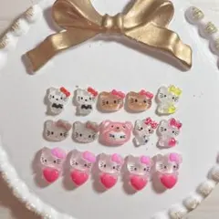 キティちゃん ピンク 茶色 黄色 日焼け 赤 ネイルパーツ 15個セット