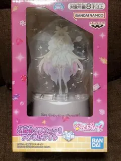 名探偵プリキュア！ 　Dキュアアルカナ　アクリルライト