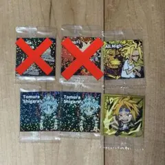 僕のヒーローアカデミア　ウエハースシール