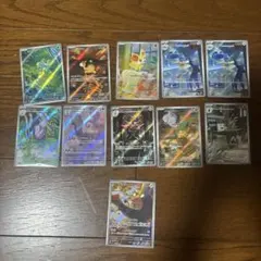 ポケモンカード arまとめ売り