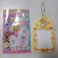 フレッシュプリキュア ふぉとるだぁ キュアパイン