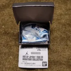 ストームブルー