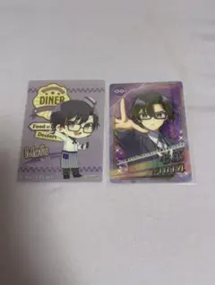 カラフルピーチ からぴち ダイナー ポテチ クリカ もふ