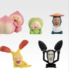 こびとづかん　一番くじ　E賞