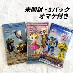 【未開封】イタリアンブレインロット トレーディングカードゲーム 3パック