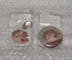 ツイステ エース ツムツム 缶バッジ アクリルキーホルダー ハピクロのサムネイル