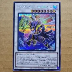 2025年最新】ジャンク ウォリアーの人気アイテム - メルカリ