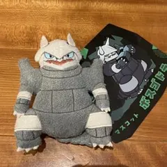 ポケモンセンター CAVE DWELLER マスコット ボスゴドラ