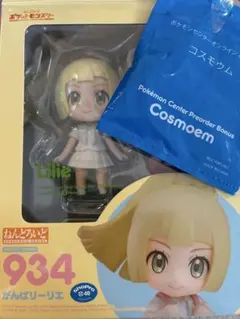 がんばリーリエ ねんどろいど ポケモン フィギュア - メルカリ