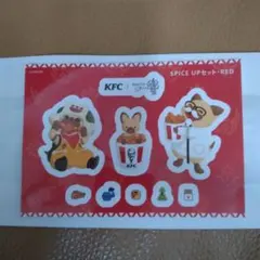 ケンタタッキー　モンスターハンターシール　未使用コード付