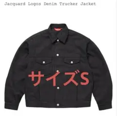 2026年最新】Supreme Jacquard Logos Denim Trucker Jacketの人気