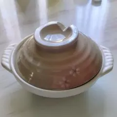 桜柄 土鍋 一人用