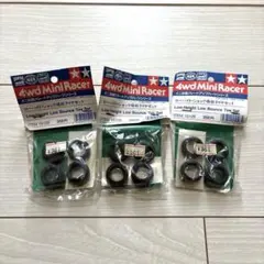韓国限定TAMIYA 92431 アップグレードパーツ - メルカリ