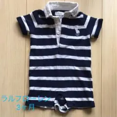 値下げ！ラルフローレン ポロシャツ ロンパース 3M ボーダー柄