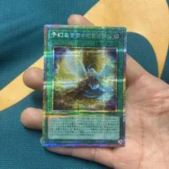 ヴァイスシュヴァルツ 灰の魔女 RRR 2枚 GA文庫 WS - メルカリ