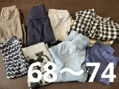 68〜74 まとめ売り　男の子　保育園着　13点