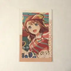 プロセカ エピカ 箔押し 花里みのり 14A