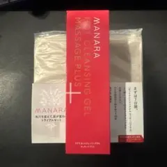 マナラ ホットクレンジングゲル マッサージプラス