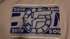 2026年最新】fantastics タオルの人気アイテム - メルカリ