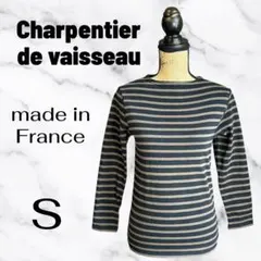 Item thumbnail for item 20b60504-6d2f-472c-80ed-2b2f20ebc617