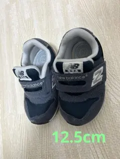 New Balance 996 12.5cm ネイビー