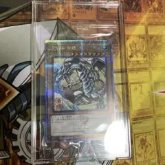 遊戯王 青眼の白龍 25th ANNIVERSARY 3枚セット - メルカリ
