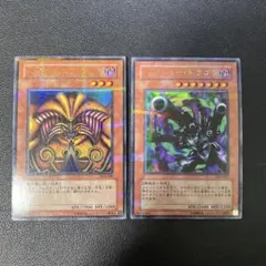 2025年最新】封印されしエクゾディア パラレルの人気アイテム - メルカリ