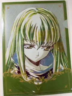 コードギアス アニアート クリアファイル Ｃ.Ｃ.