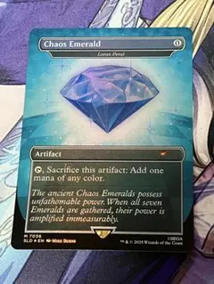 水蓮の花びら FtV From the Vault foil 2025年最新】水蓮の花びら Foilの人気アイテム - メルカリ