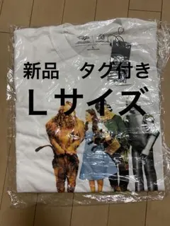 新品未使用・タグ付 GU UNDERCOVER オズの魔法使い Lサイズ