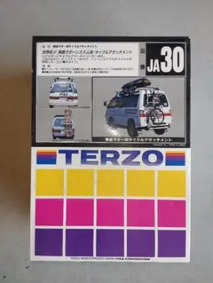 Item thumbnail for item 10a2821e-ad04-4371-8ebc-3650e3031543