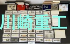 遺品整理　勲章　旭日単光章　アンティーク記念品　文字箱付　タイピン　財布 遺品整理 勲章 旭日単光章 アンティーク記念品 文字箱付 タイピン 財布
