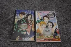 吾峠呼世晴【鬼滅の刃】全話週刊少年ジャンプ本誌抜きとり - メルカリ