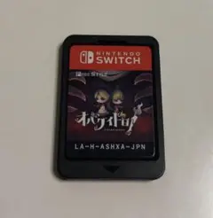 Nintendo Switch スイッチ オバケイドロ ソフトのみ