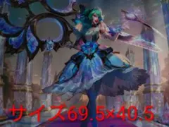 Item thumbnail for item bb2c216f-91c6-4dd0-9312-e0762d69e395